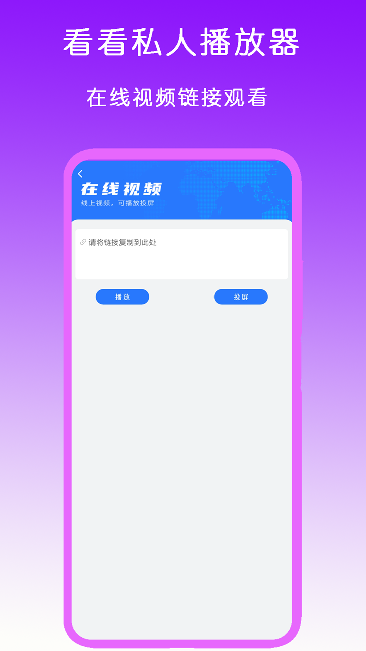 网吧麦克风怎么调声音大小截图
