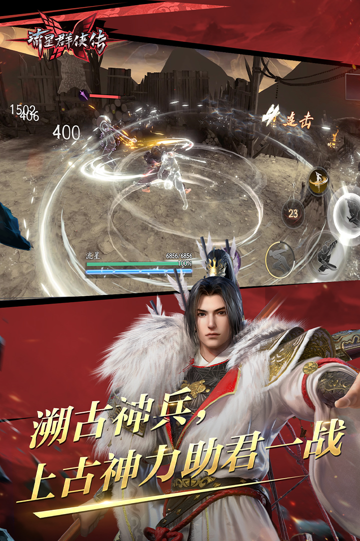 洗脚奶能喝吗有毒吗截图