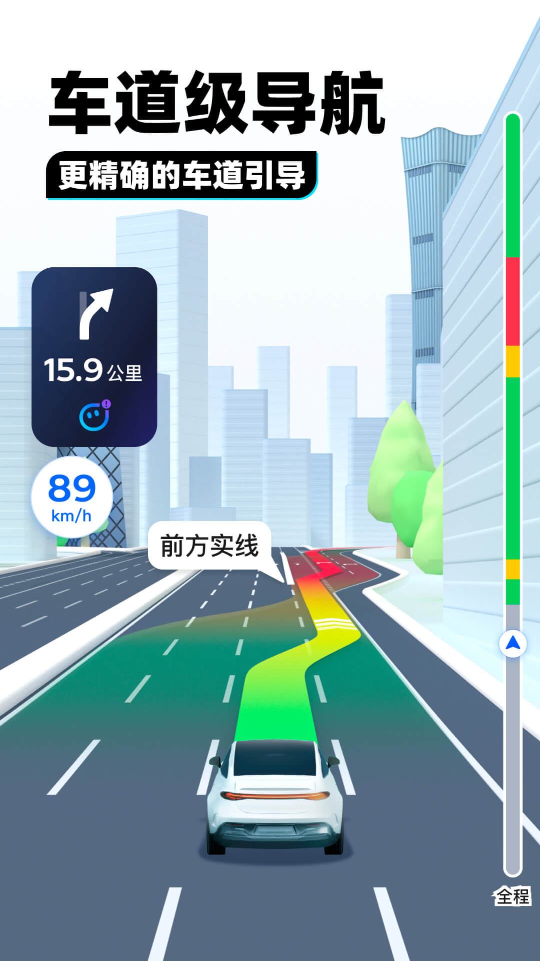 皮裤一体靴截图